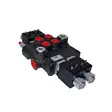 VINCKE RIKTNINGSVENTIL 12V 80L/MIN 1/2" 2-SPOLE - Ventiler - VNK220202 - 1